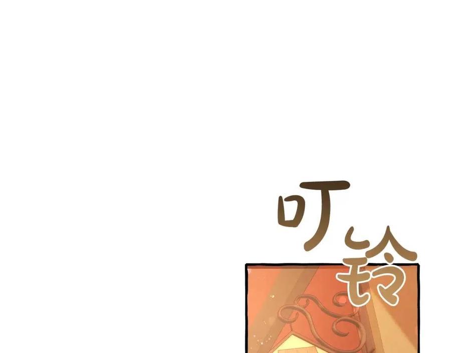 第50话 比鲁斯的忧伤4