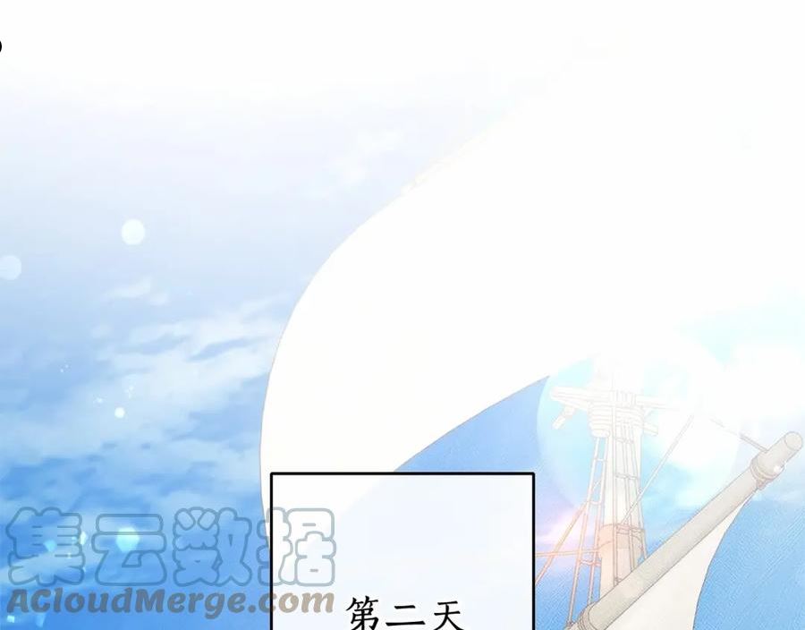 第80话 试图养老失败4