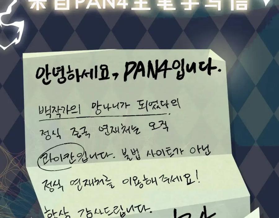 哈喽！在吗？有你的信1