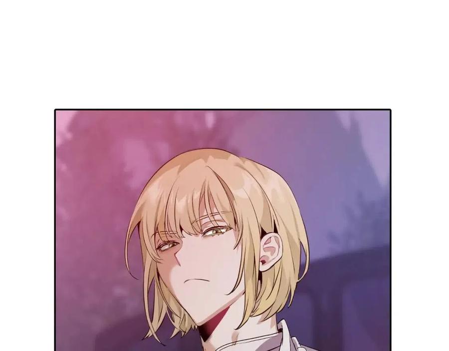 第15话 做人宗旨，以牙还牙0