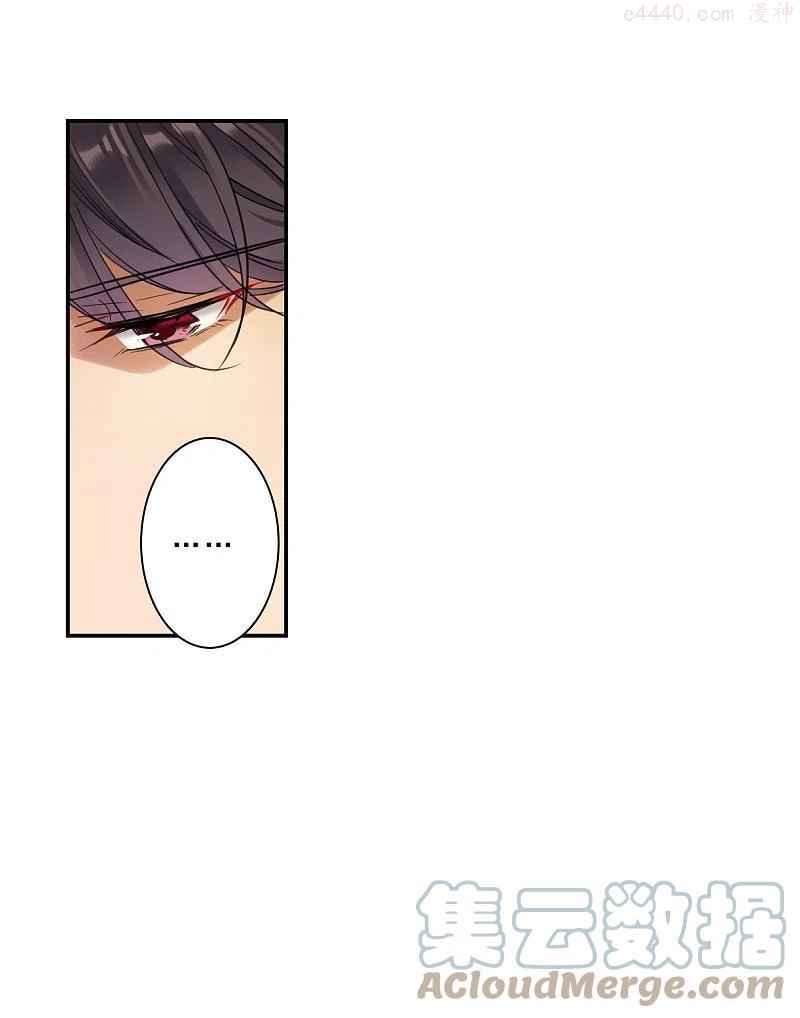 第261话 共同目标22