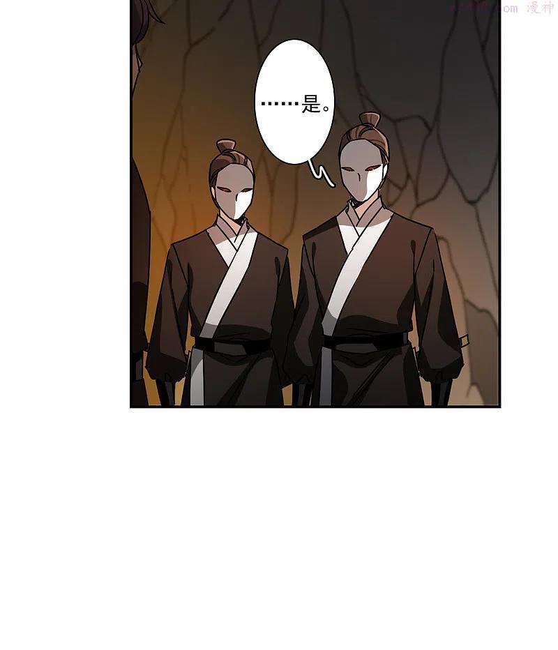 第274话 久别重逢23