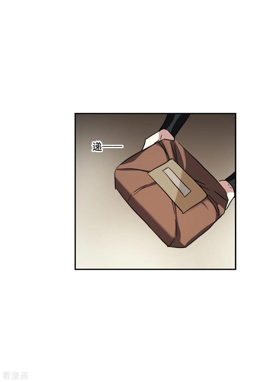 第218话 花灯节13