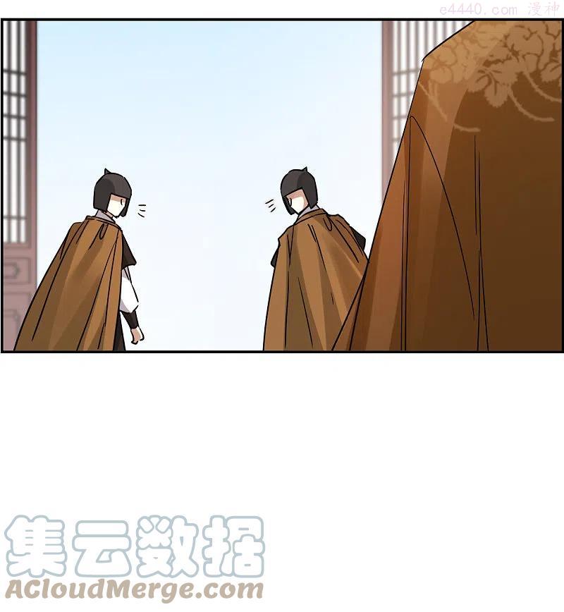 第293话 昭棠宫42