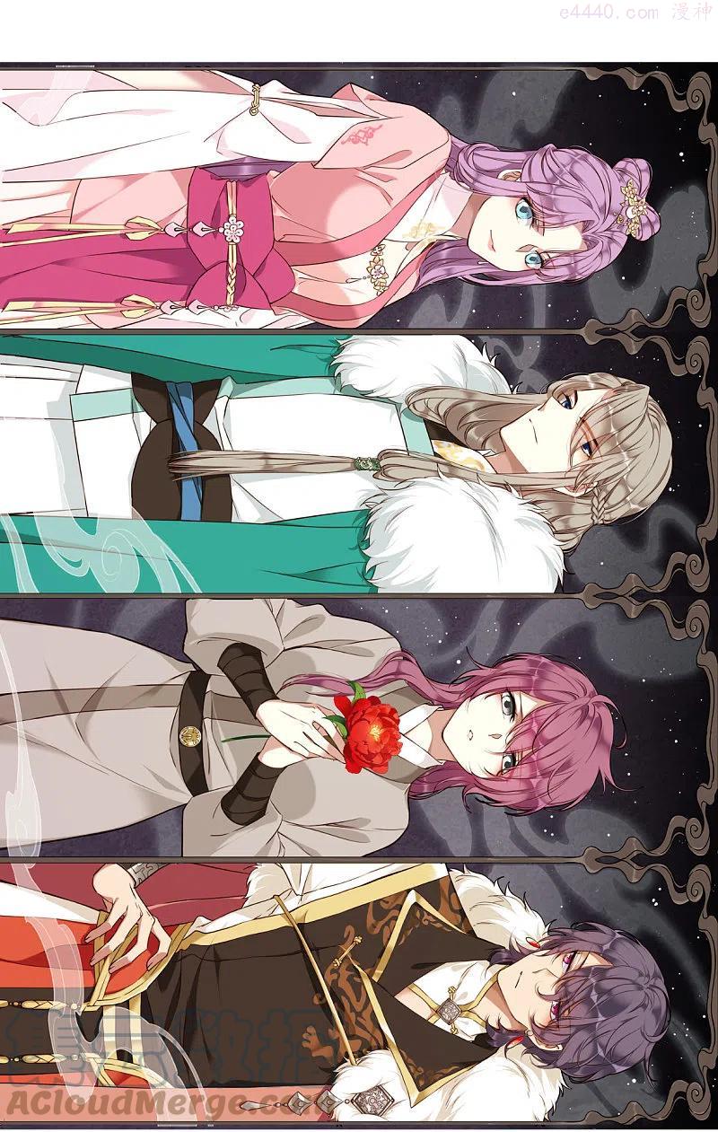 第293话 昭棠宫40