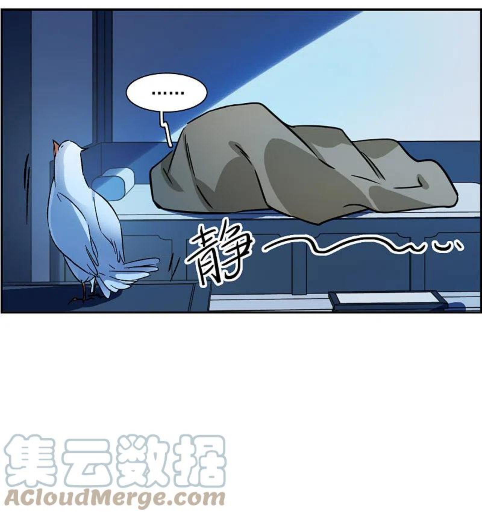 第316话 我有一个朋友32