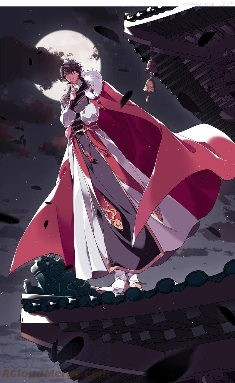 第261话 共同目标20