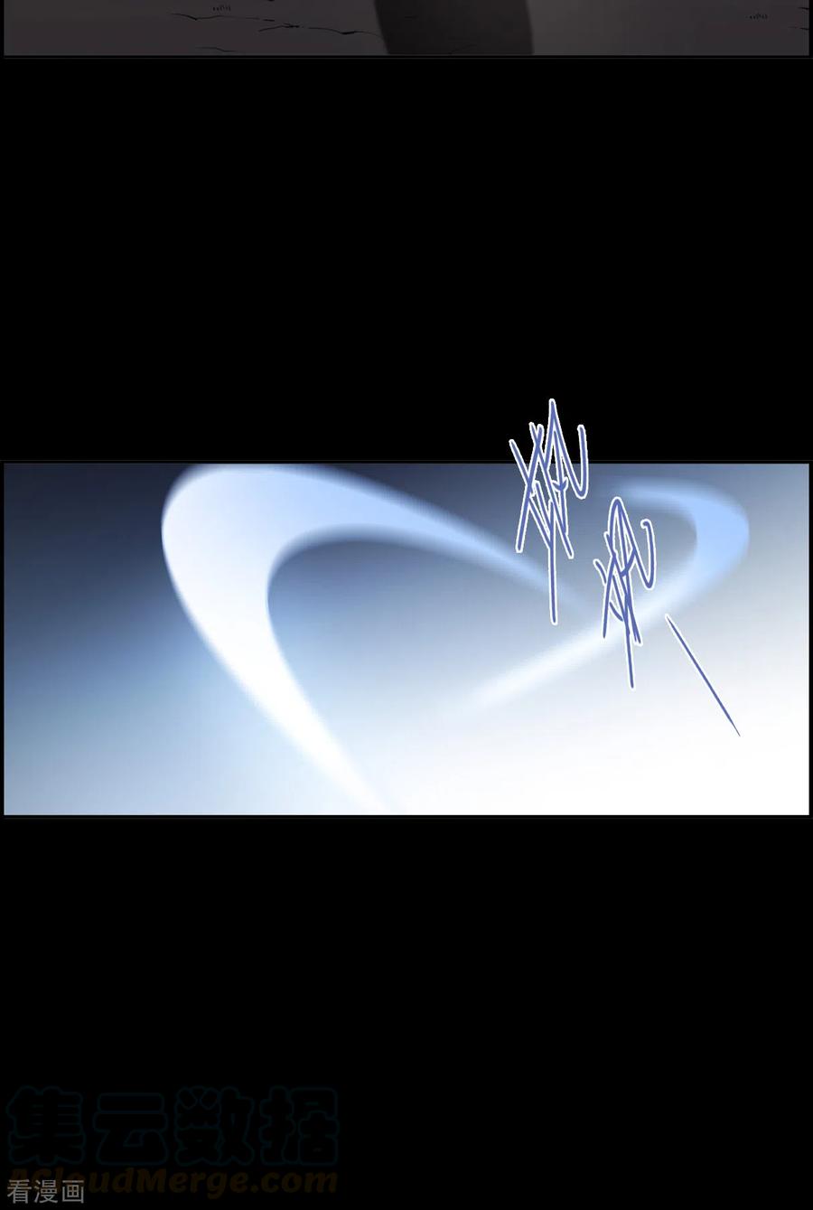 第223话 离间之计24