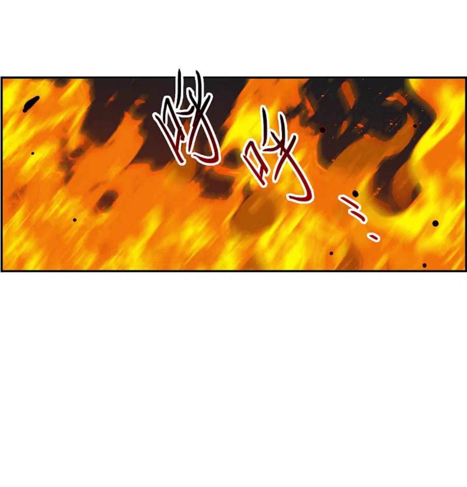 第310话 保卫贺家村13