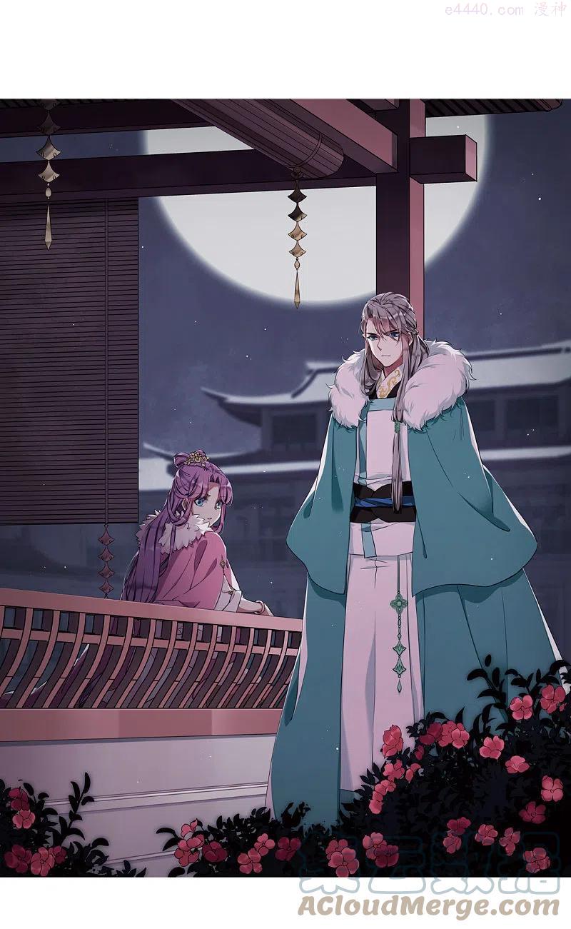 第282话 不逢其时30