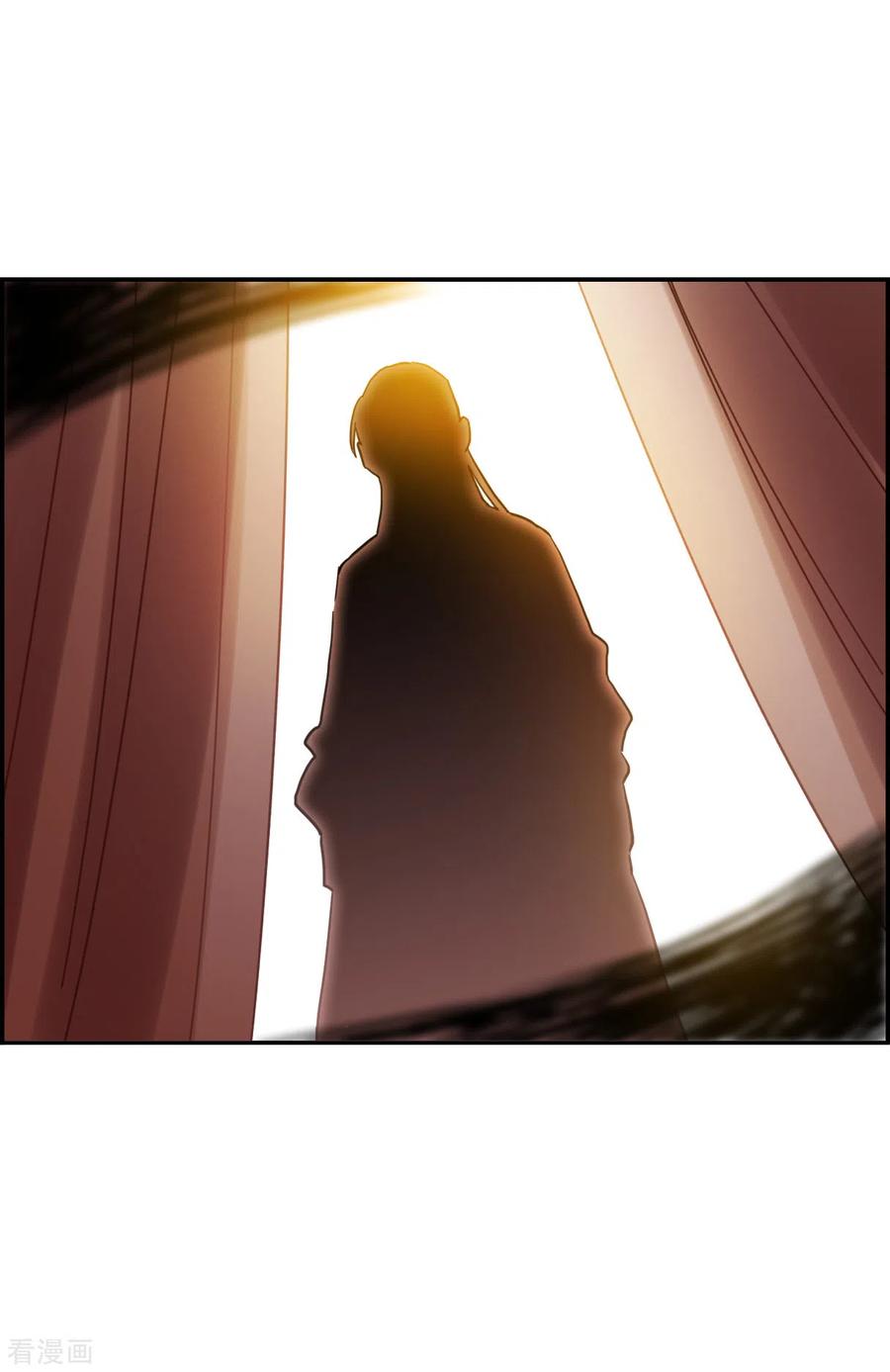 第207话 迷情香23