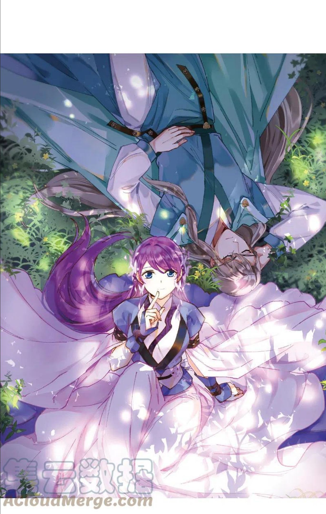 第312话 保卫贺家村30