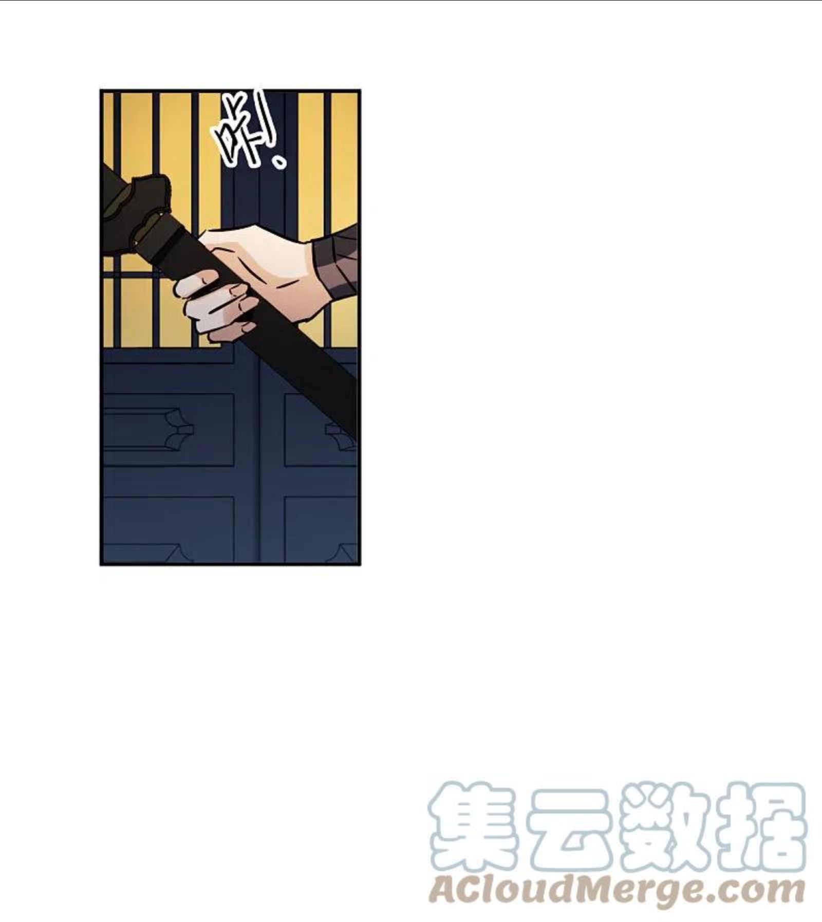 第313话 保卫贺家村42