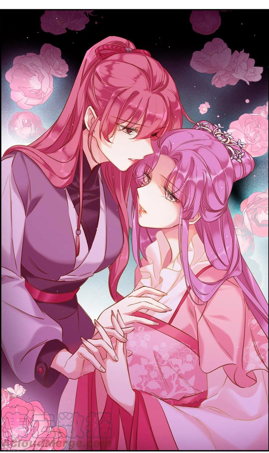 第207话 迷情香20