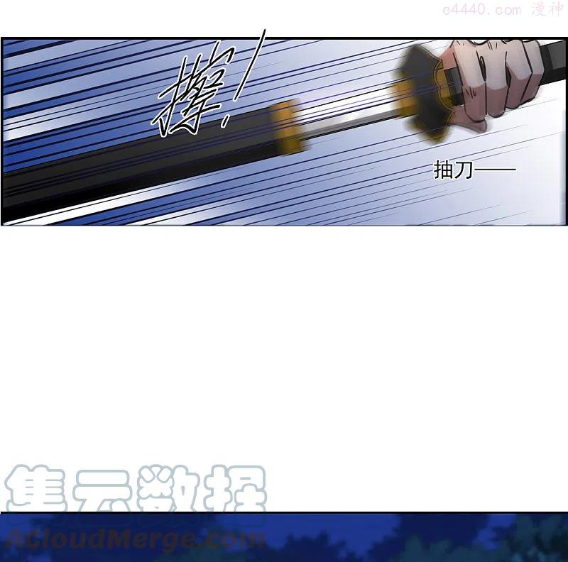 第282话 不逢其时32