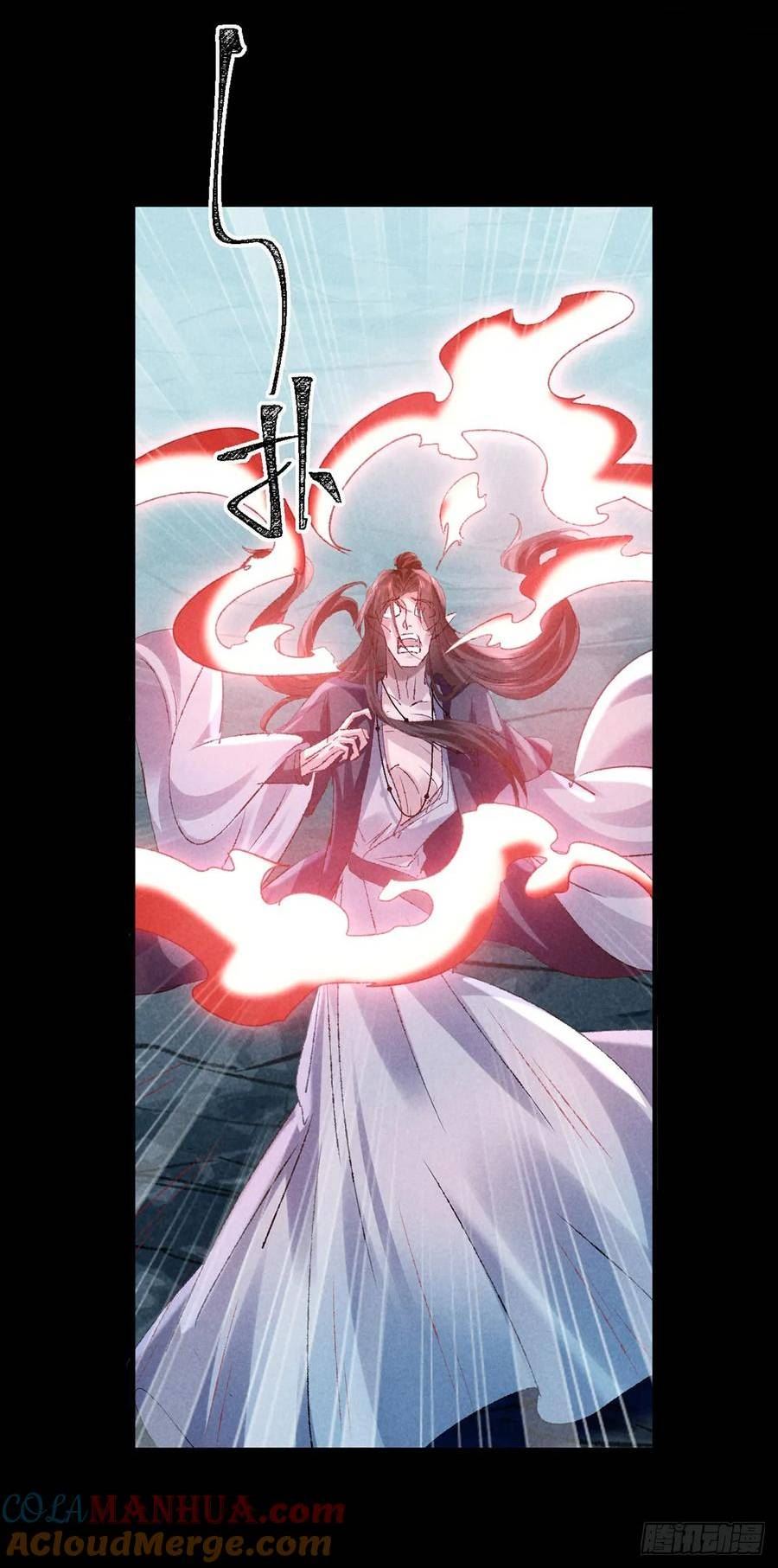 徒谋不轨漫画,第169话 妖神现世3图