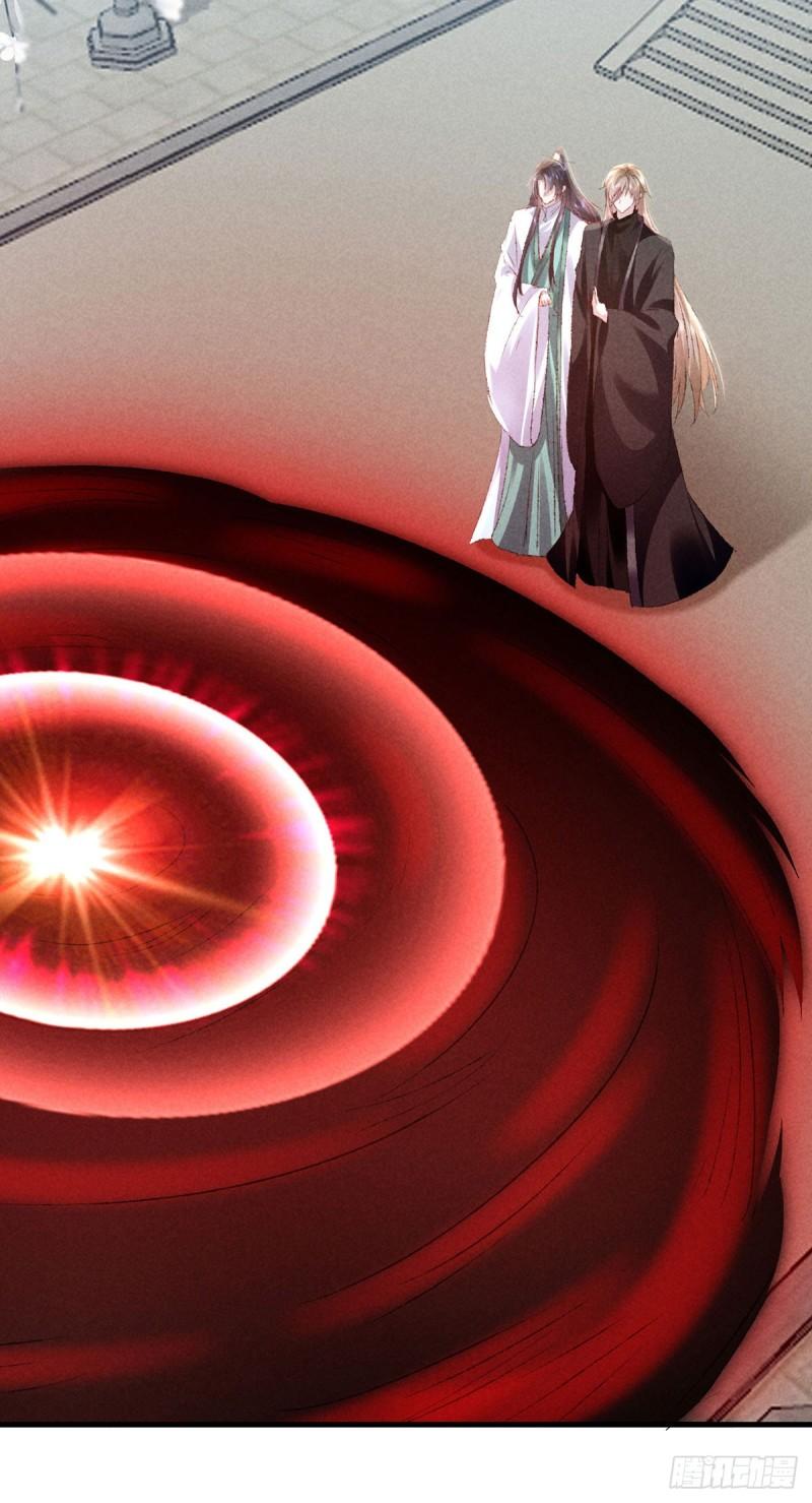 徒谋不轨漫画,第173话 回到人族世界2图