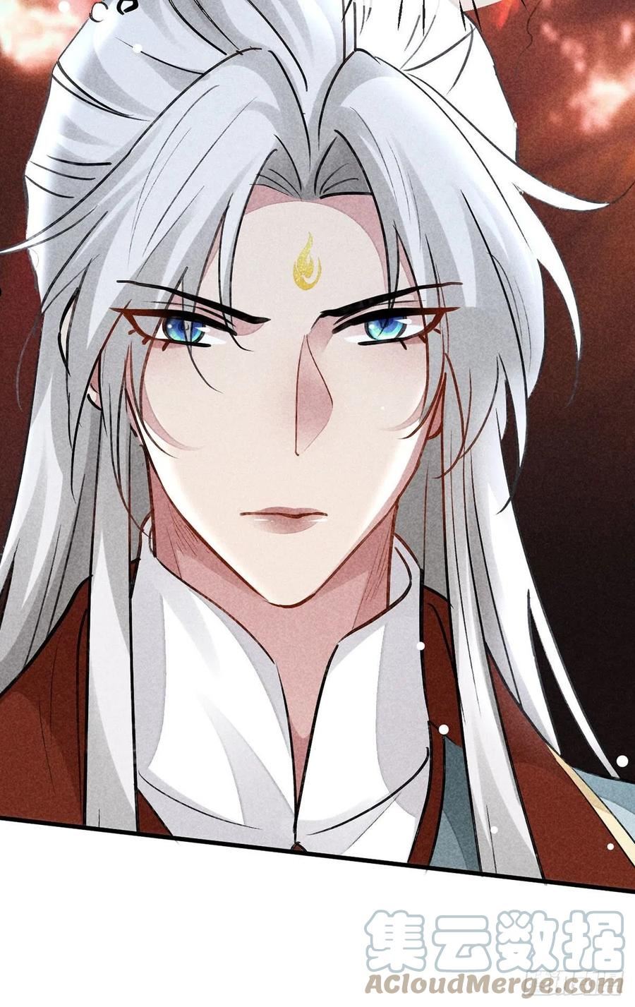 徒谋不轨漫画,第112话 神魂有异1图