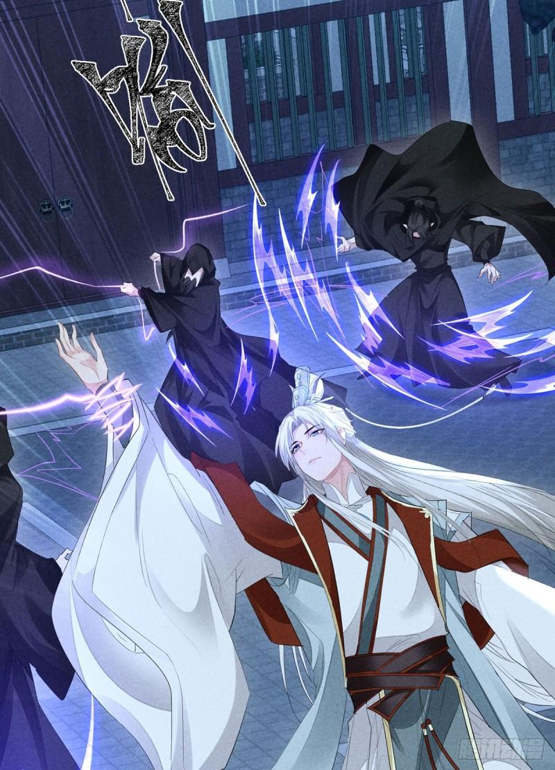 徒谋不轨漫画,第160话 只为寻他3图