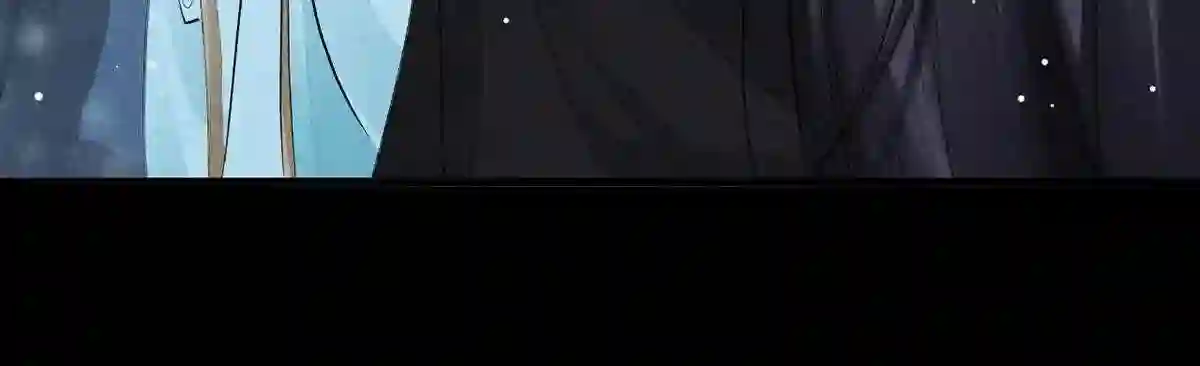 徒谋不轨漫画,第81话 毁禁地1图