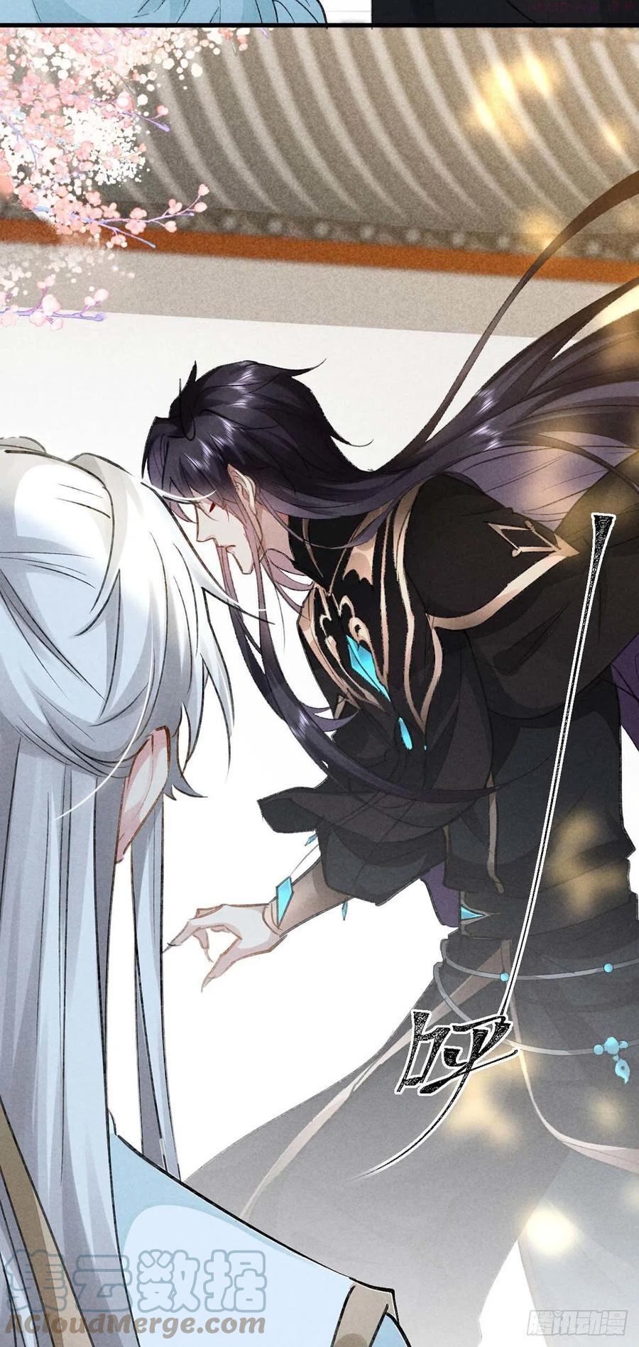 徒谋不轨漫画,第42话 闹别扭的楚殷离5图