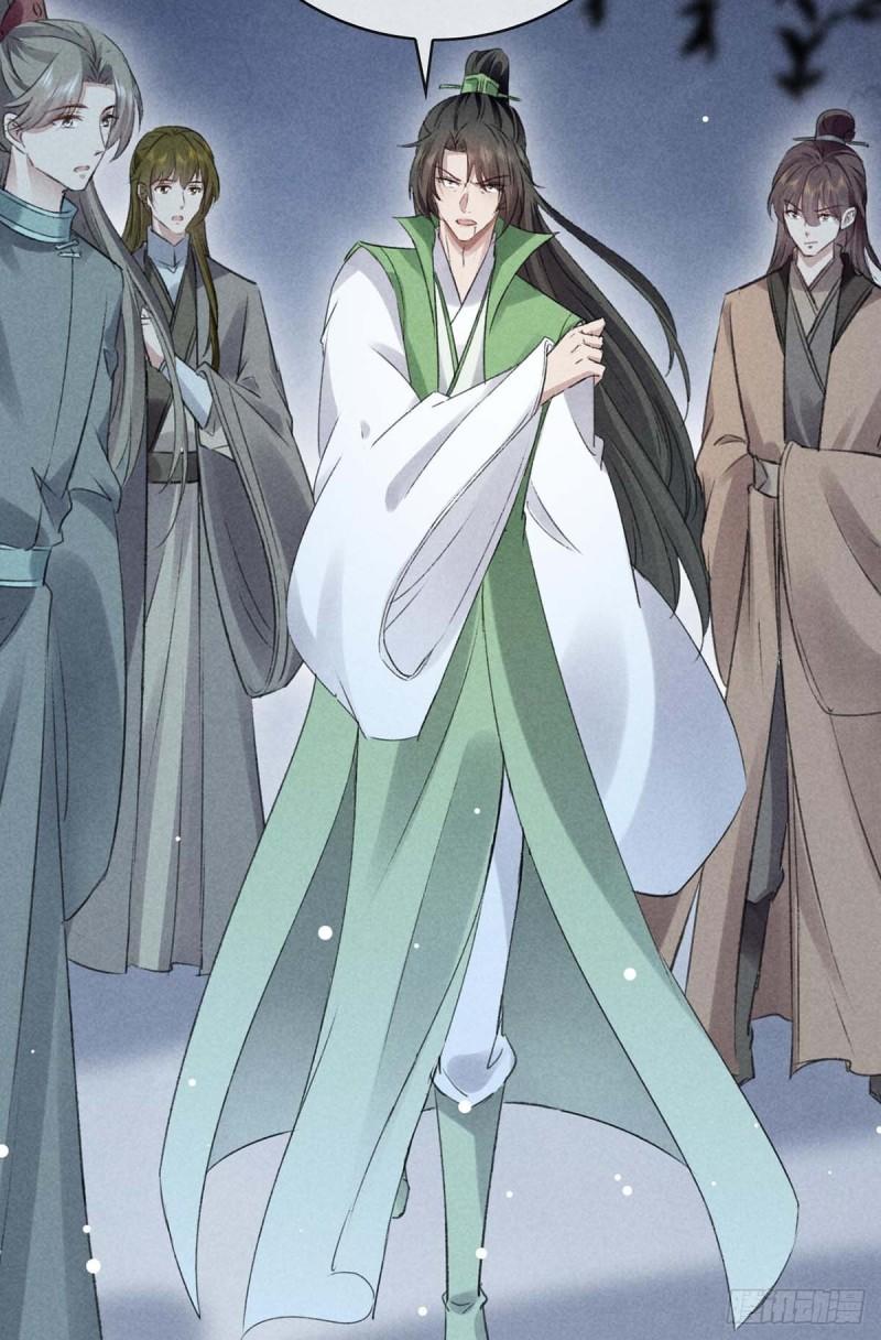 徒谋不轨漫画,第135话 什么都没有你重要5图