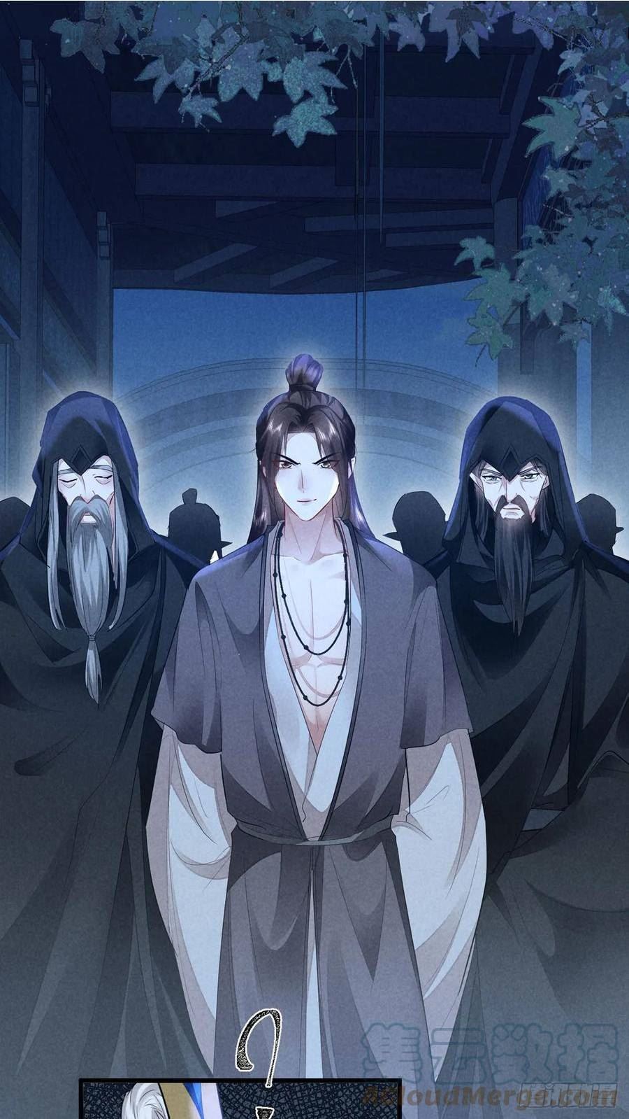 徒谋不轨漫画,第152话 意图栽赃5图