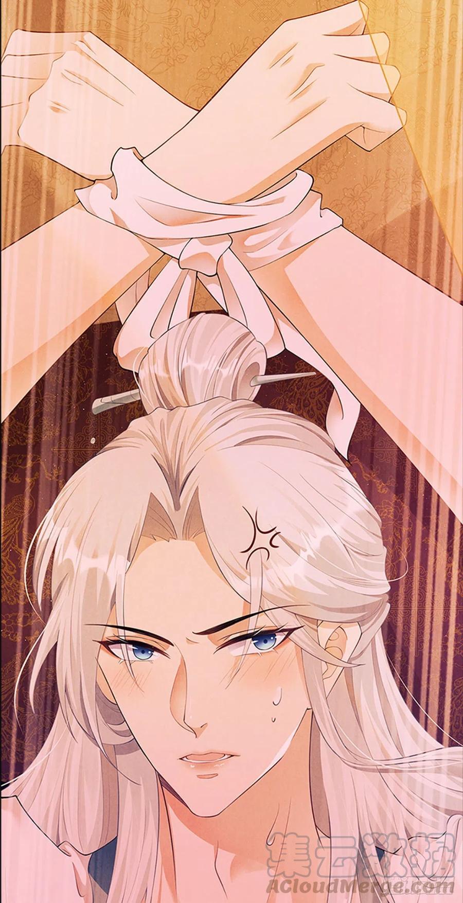 徒谋不轨漫画,第1话 重生后，徒儿竟想囚禁我1图