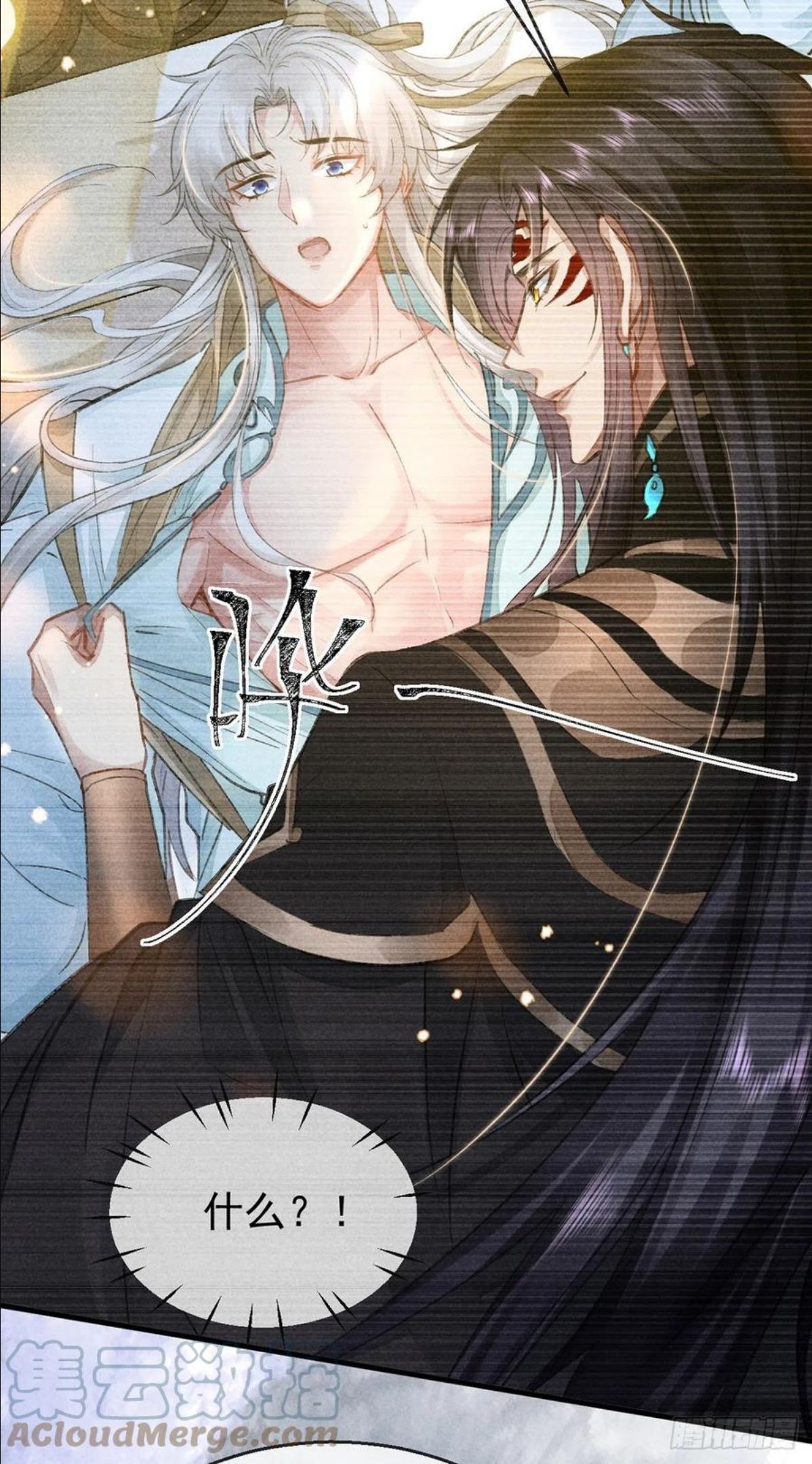 徒谋不轨漫画,第59话 被告白了怎么办？5图