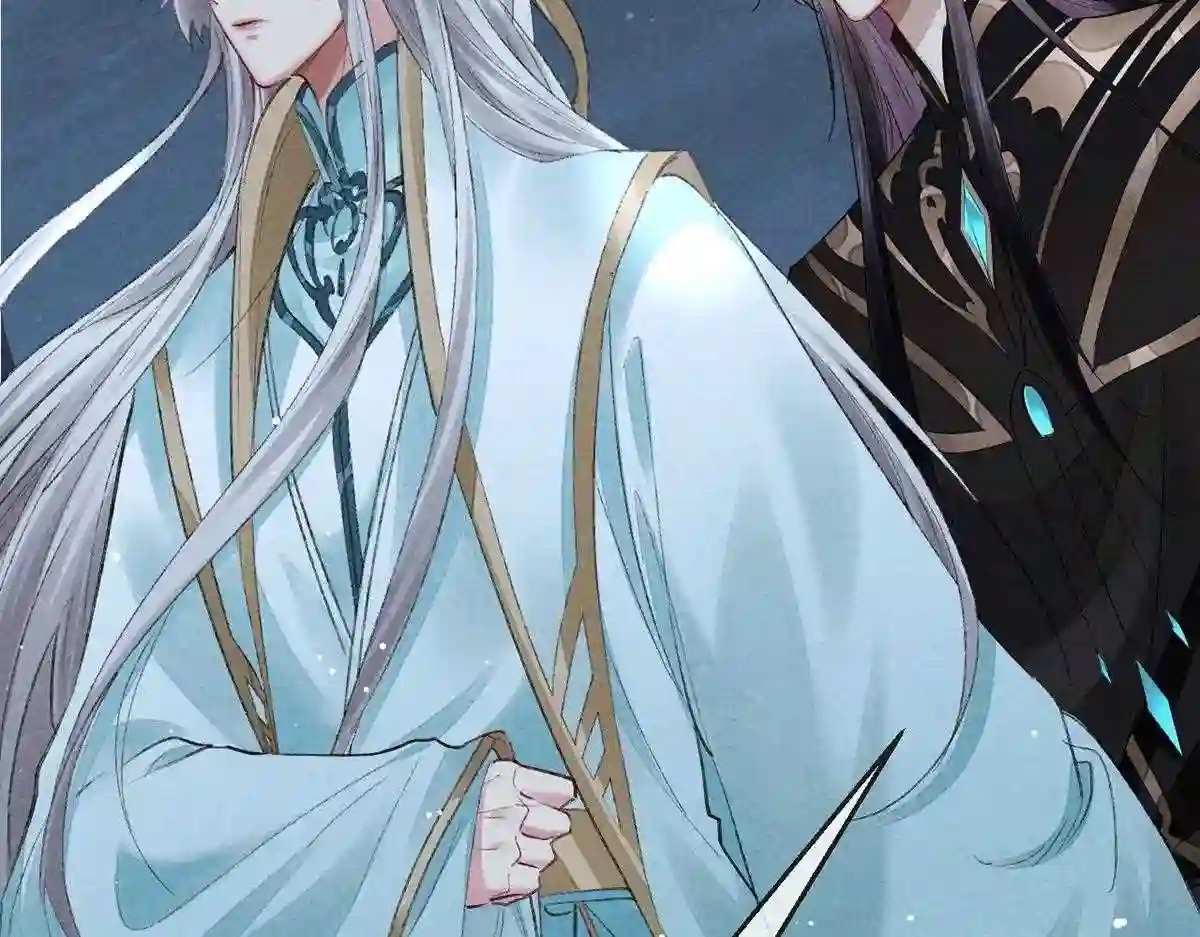 徒谋不轨漫画,第81话 毁禁地4图