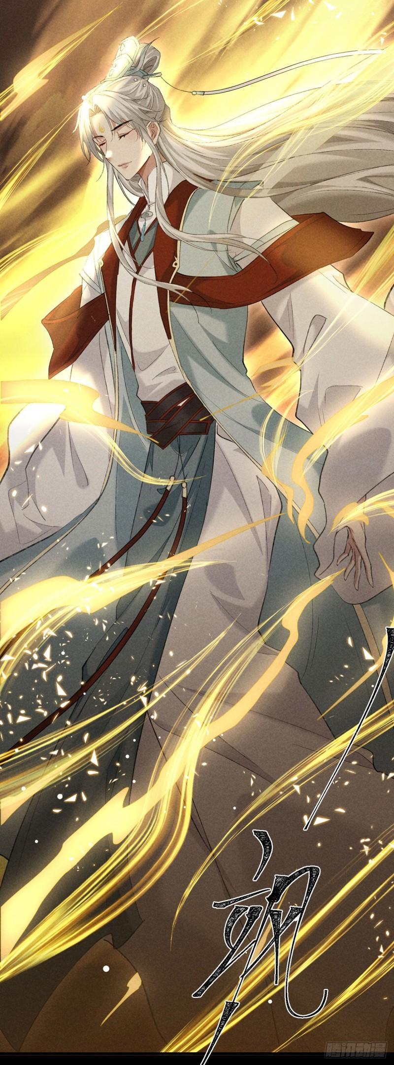 徒谋不轨漫画,第108话 殷离，我回来了4图