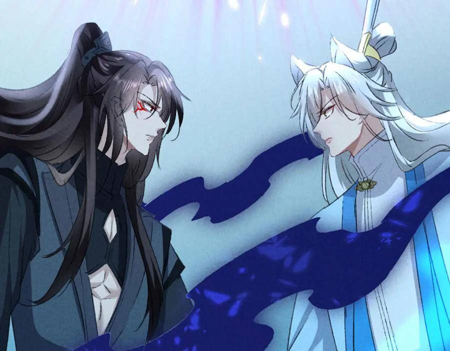 徒谋不轨漫画,第170话 神魂合体1图