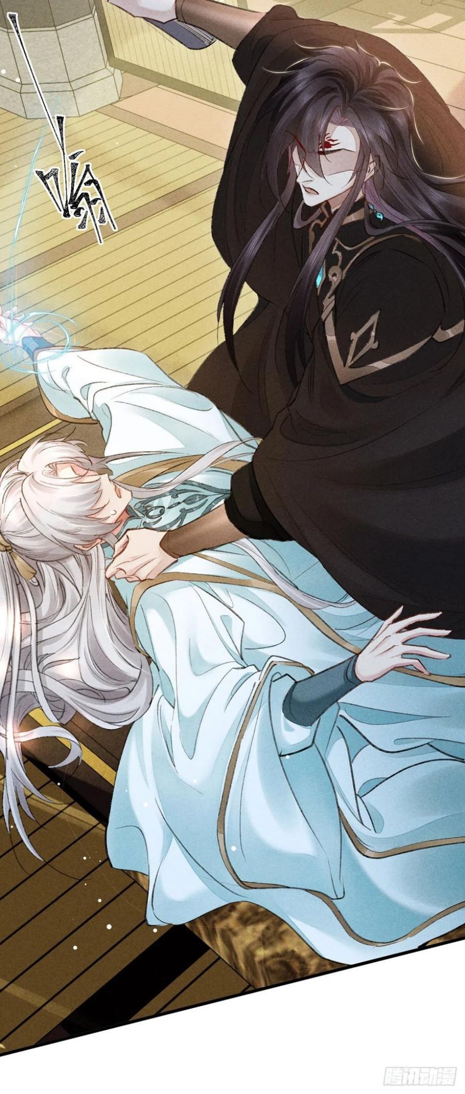 徒谋不轨漫画,第64话 你的答案我不承认2图