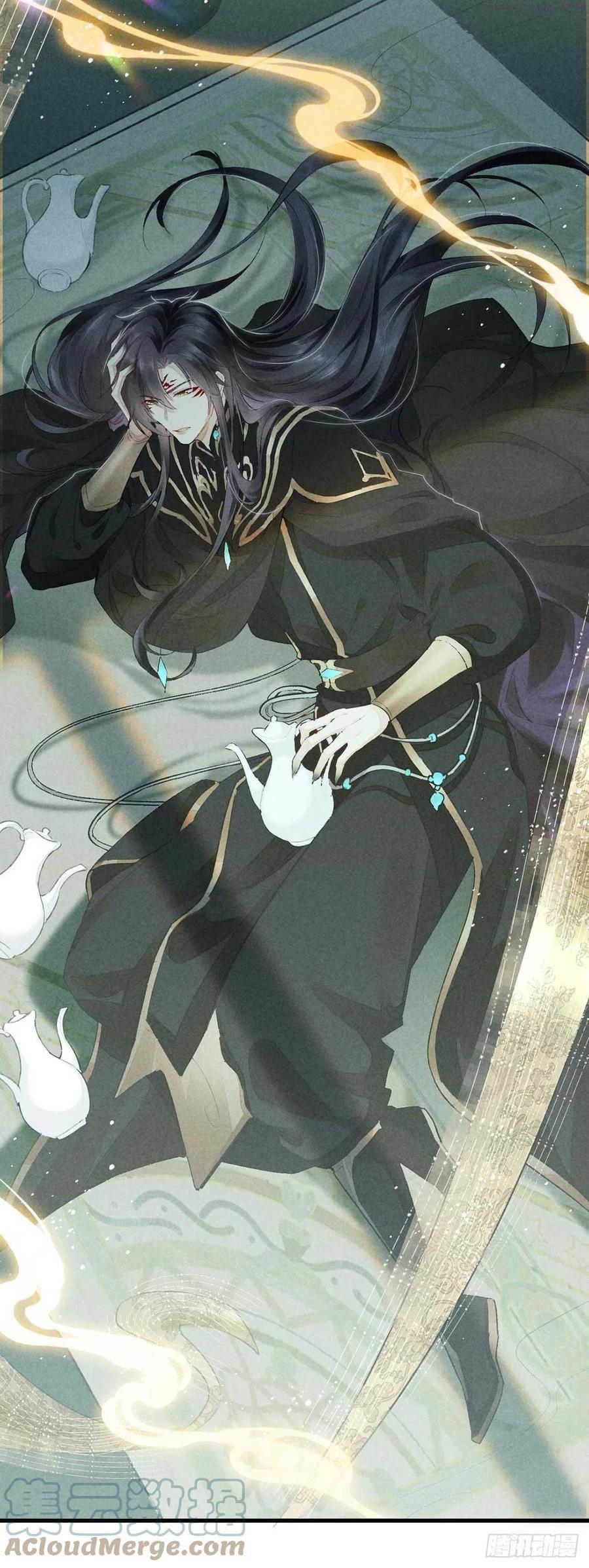 徒谋不轨免费阅读漫画漫画,第22话 他是我的光5图