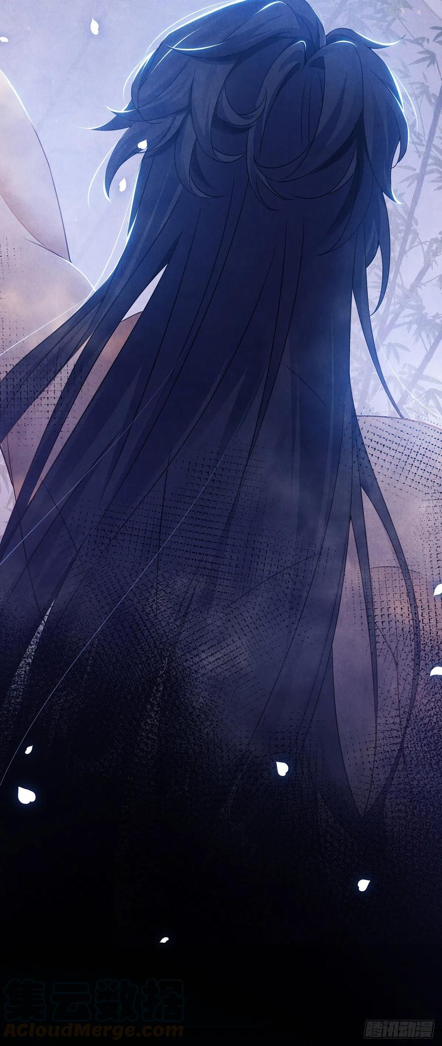 徒谋不轨漫画,第2话 师父，明日去看寒星花吧1图