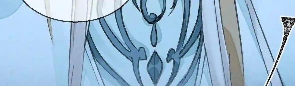 徒谋不轨漫画,第81话 毁禁地5图