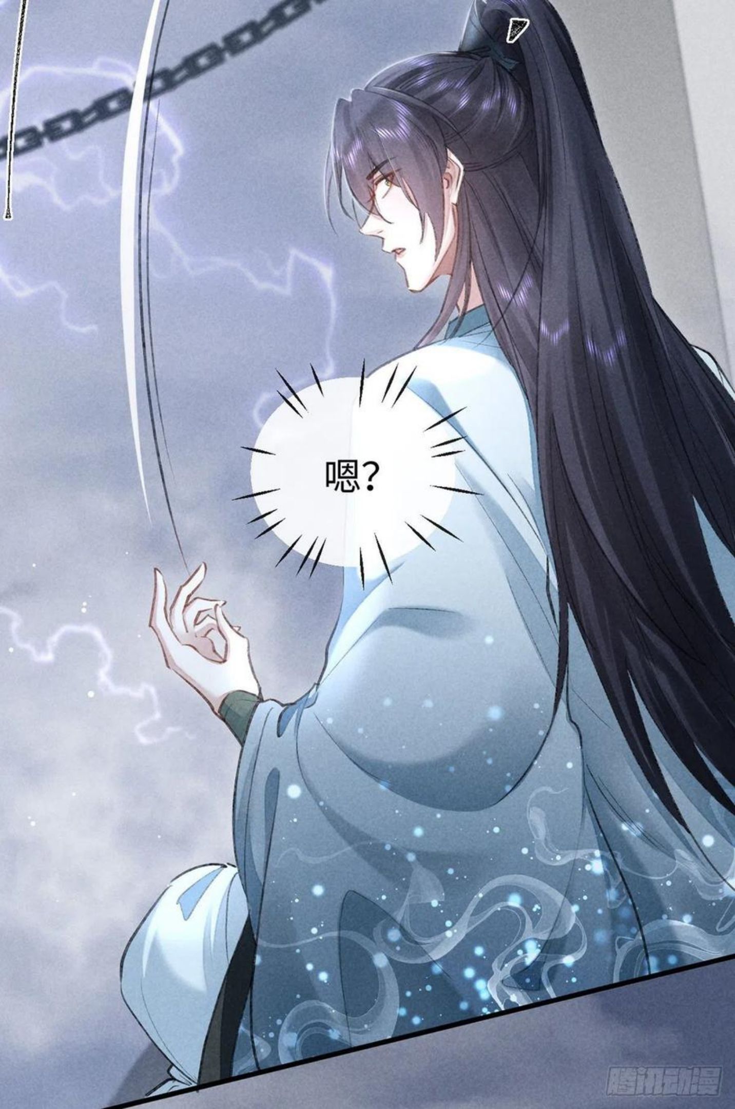 徒谋不轨漫画,第61话 九玉私心2图