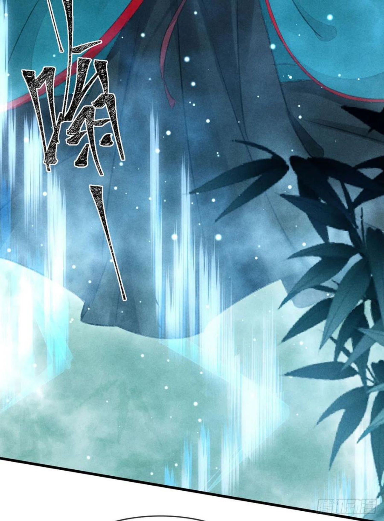 徒谋不轨漫画,第65话 落荒而逃2图