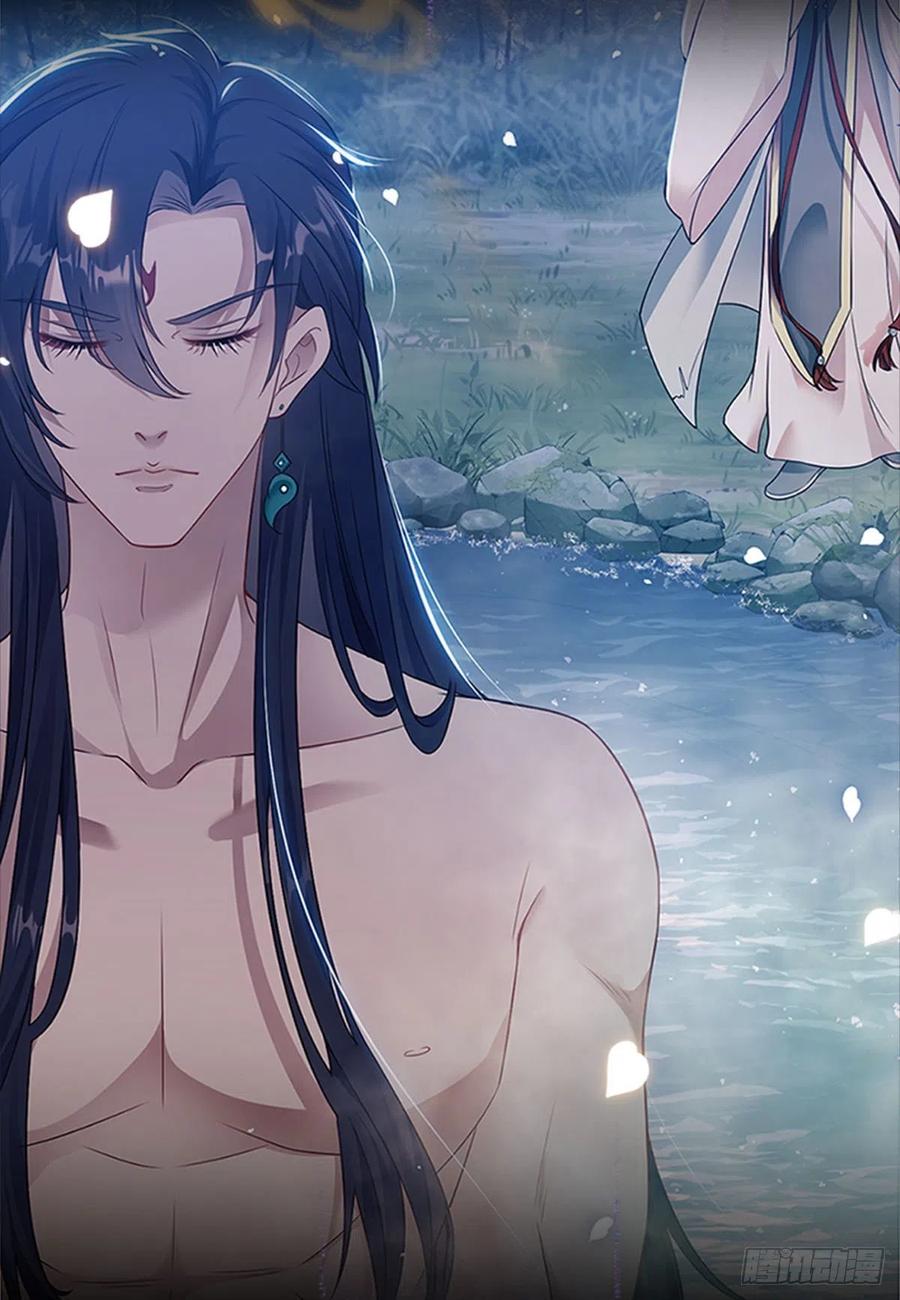 徒谋不轨漫画,第1话 重生后，徒儿竟想囚禁我4图