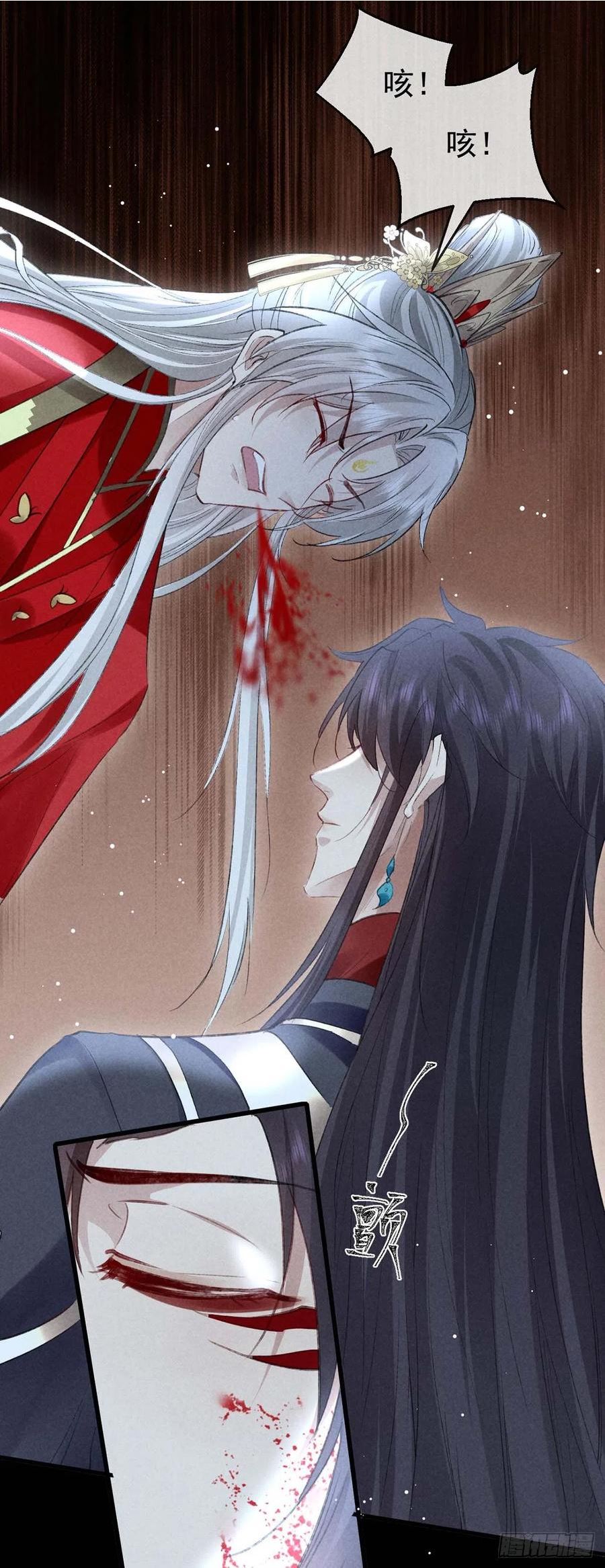 徒谋不轨一口气看完漫画,第134话 你真的恢复了吗？2图