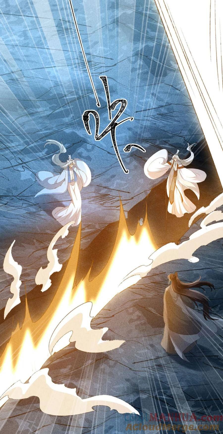 徒谋不轨漫画,第168话 衣衣生气了3图