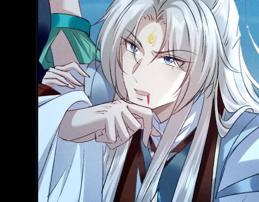 徒谋不轨漫画,第170话 神魂合体4图