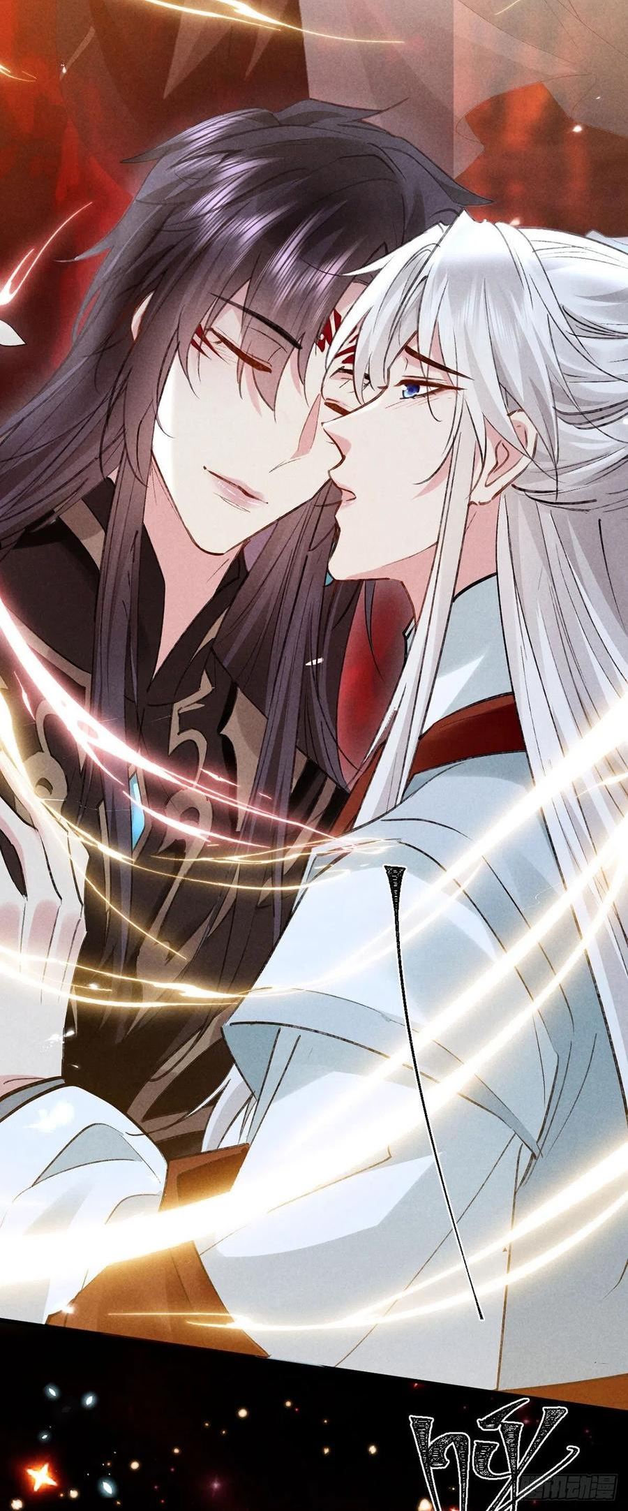 徒谋不轨漫画,第115话 难道真是我不行？4图