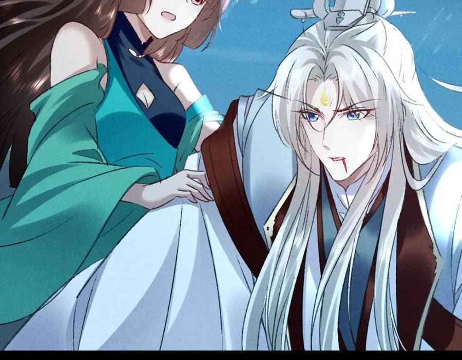 徒谋不轨漫画,第170话 神魂合体1图