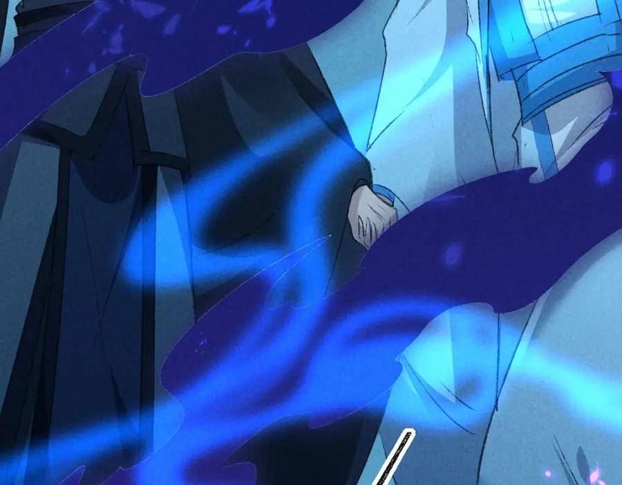 徒谋不轨漫画,第170话 神魂合体2图