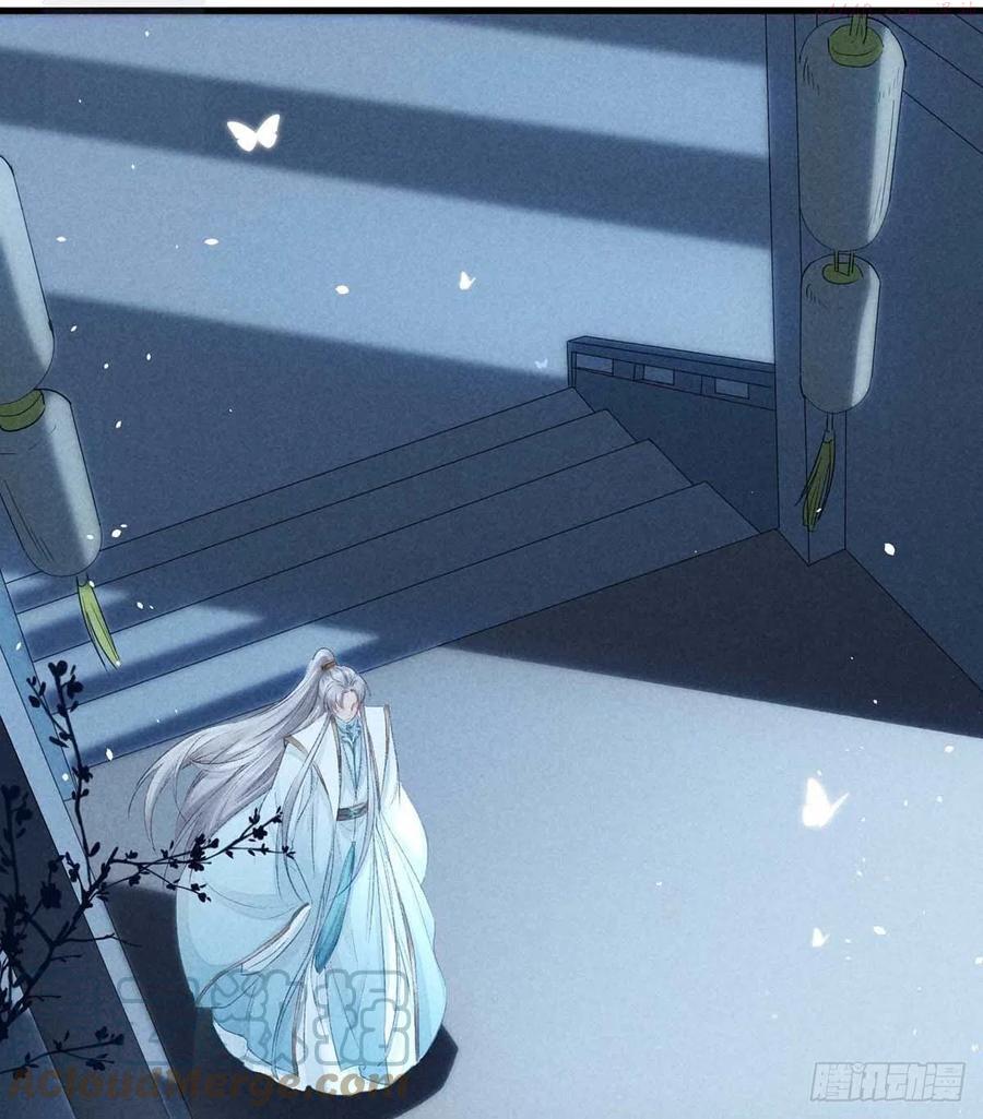 徒谋不轨漫画,第13话 万花之主3图