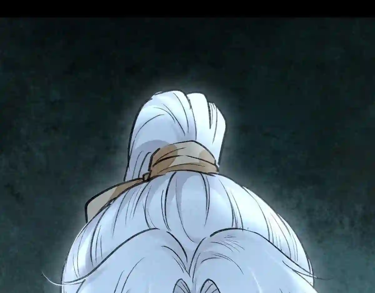 徒谋不轨漫画,第81话 毁禁地3图