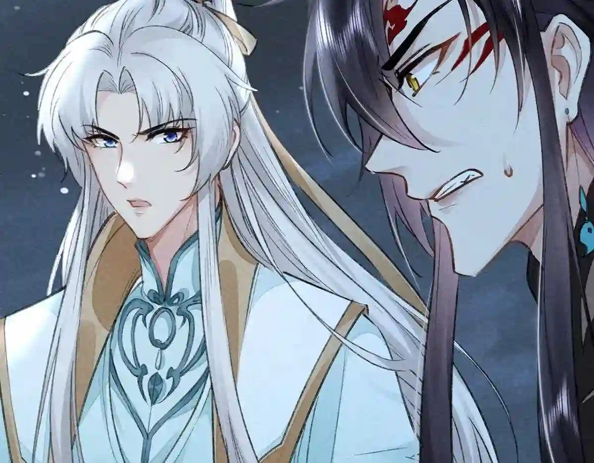 徒谋不轨漫画,第81话 毁禁地1图