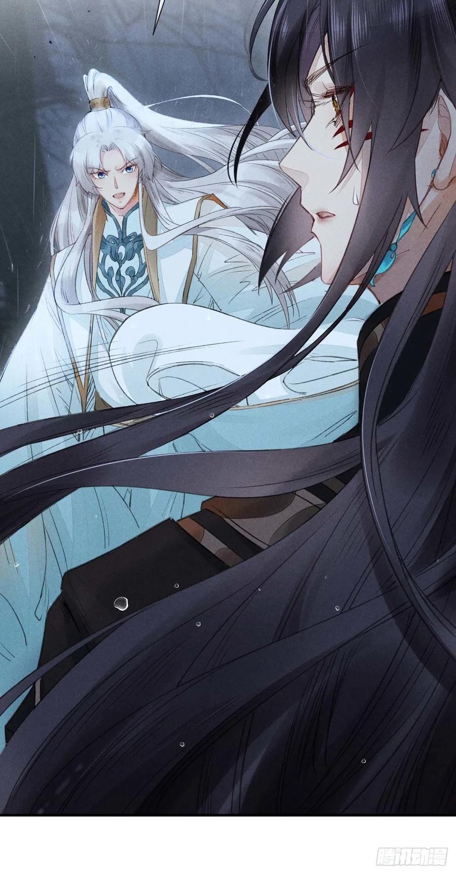 徒谋不轨漫画,第8话 你入魔了？4图