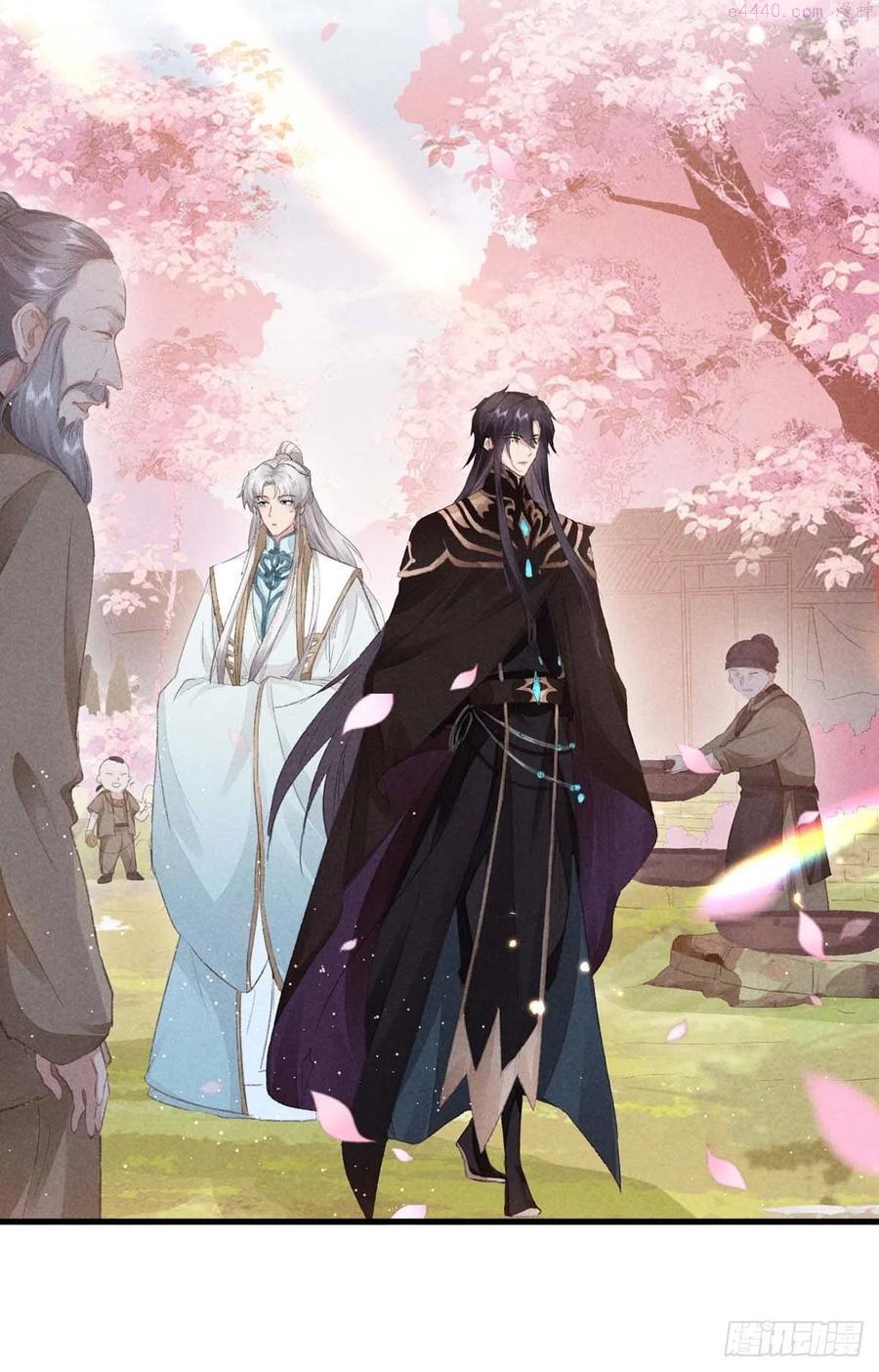 徒谋不轨漫画,第29话 如出一辙的性格2图